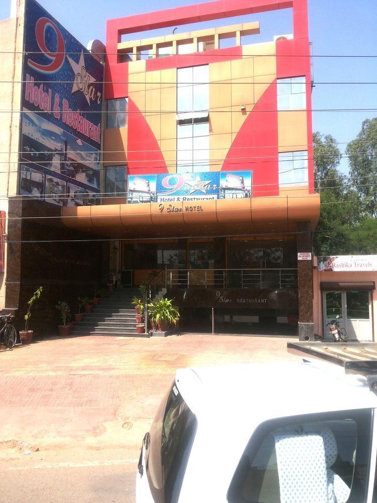 Star Hotel Агра Экстерьер фото