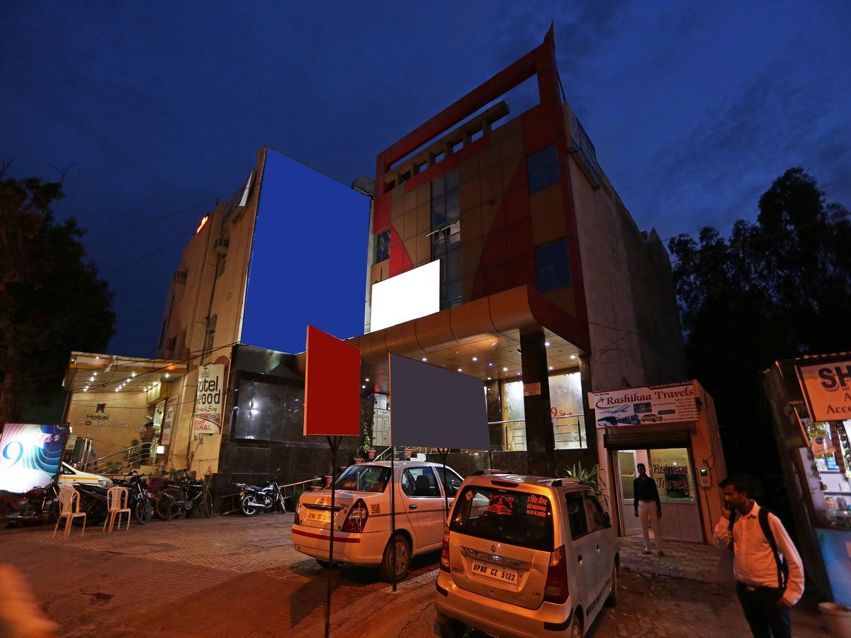 Star Hotel Агра Экстерьер фото